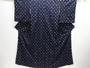 大正ロマン　抽象模様織り出しお召着物